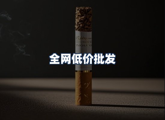 直发优势